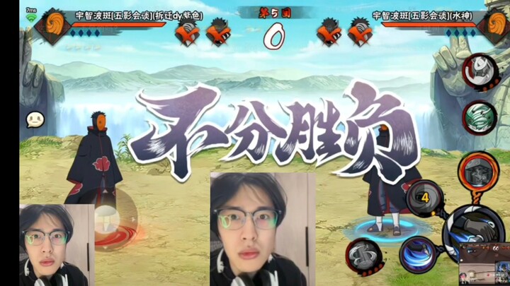 Permainan apa di balik rumah ini?