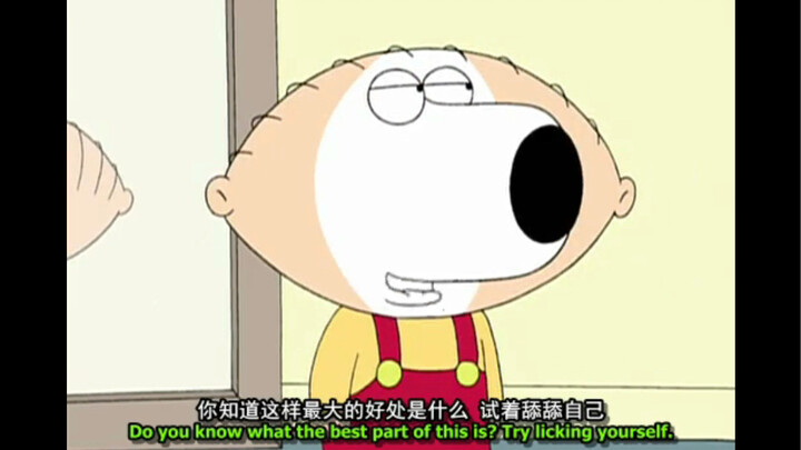 什么狗头人身