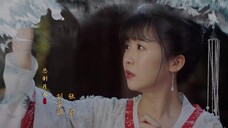 Different Princess (2024) ฮวาชิงเกอ EP 12 [ซับไทย]