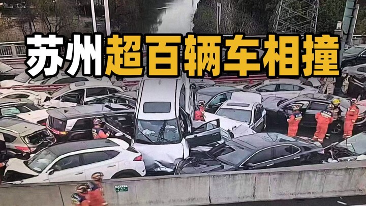 Over a hundred cars collided on icy roads in Suzhou.