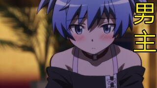 Those male protagonists in anime are forced to wear women's clothing