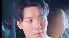 P3 เดิมพัน