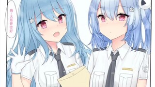 2233新年快乐
