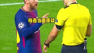 The only Chinese running on the field in the Qatar World Cup
