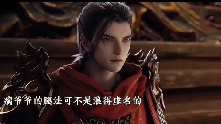 سجلات إله الرعي. البطل تشين مو جاء ليقلب المكان رأسًا على عقب، أيها الأبطال اضغطوا على زر الإعجاب!