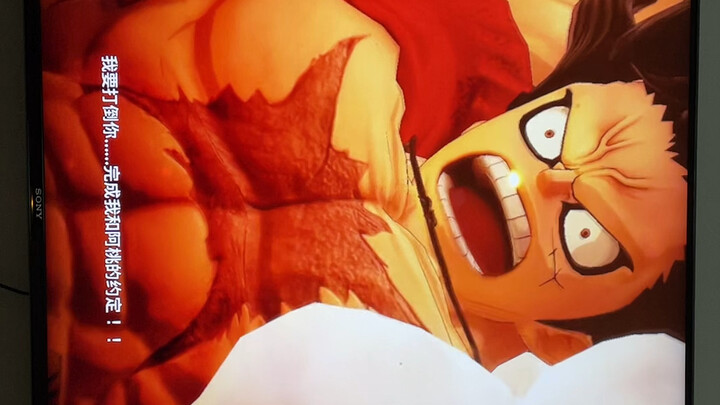 Cái kết ban đầu của One Piece Warriors 4 cũng khá hay. Kaido bất tử mãi mãi là sinh vật mạnh nhất!