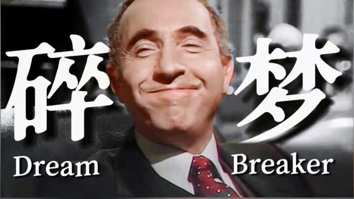 "Han Fei has a moral vacuum, yet she is truly beautiful" //Trolling//