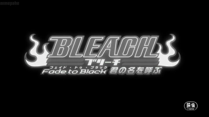 Bleach: Fade to Black