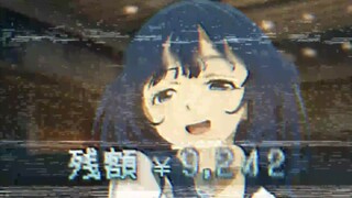 “老八胃大，无需多盐”02