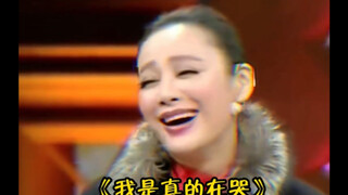หนิงจิงและหลัวจินยิ้มแย้มแจ่มใส ทำอะไรไม่ได้เลย! หลัวจินและหนิงจิงกำลังพยายามแสดงสีหน้าอย่างเต็มที่!