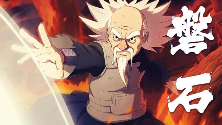 Semakin tua dan kuat, debu menghancurkan segalanya! Film mikro Naruto "The Will of Stone"