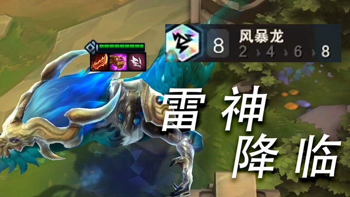 Toàn bộ quân địch bị giảm 45% máu — đây chính là giá trị thực sự của 8 Rồng Bão?