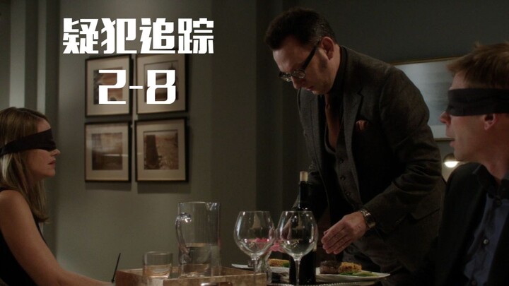 Person of Interest Season 2 Episode 8: A Real-Life “Mr. & Mrs. Smith”—Witness the True Meaning of LO