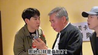 《舔狗向前冲？？？》# 李宗恒