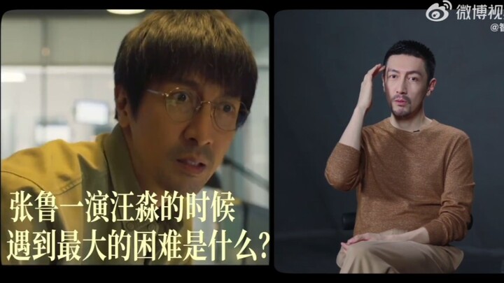 The Three-Body Characters Interview | Zhang Luyi, Please Respond