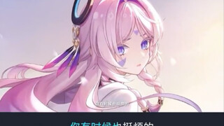 当我拥有99.999％茜特菈莉声线！