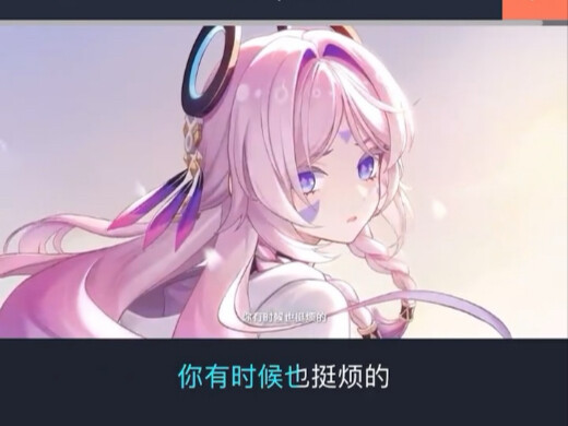 当我拥有99.999％茜特菈莉声线！