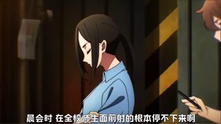 好消息都看过，坏消息都看过