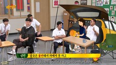 Knowing Bros - Episode 248