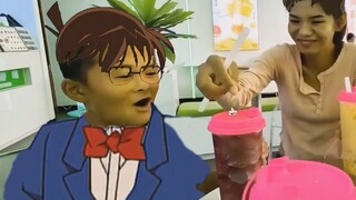 ⚡Thám Tử Tiểu Cầm⚡