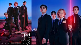 Tomorrow - ngày mai (phần 1) thuyết minh