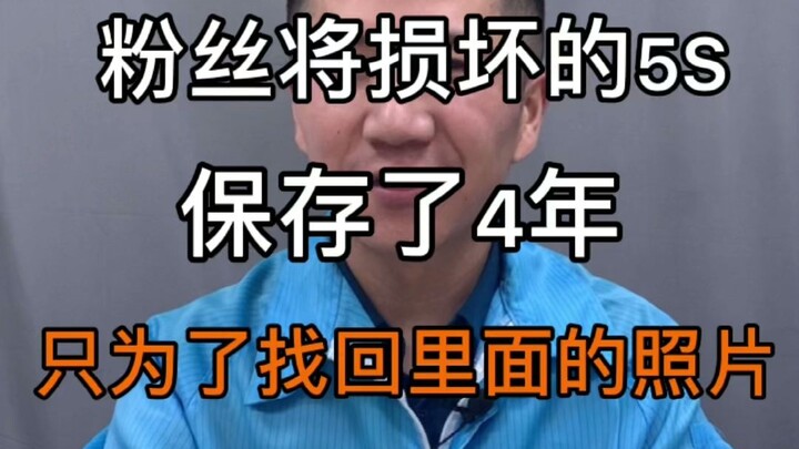 iPhone Apple Tidak Dapat Digunakan? Pakai Cara Ini untuk Dapat Satu Kesempatan Lagi Membuka Kunci Ka