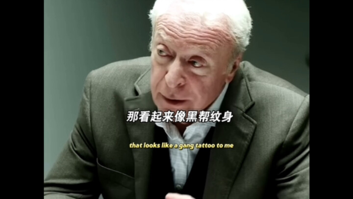 “Caring for the elderly is a societal responsibility”