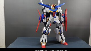 ka ZZ Gundam freeze frame assembly eh hehe 🤤🤤🤤, kazz's body structure and component design are so co
