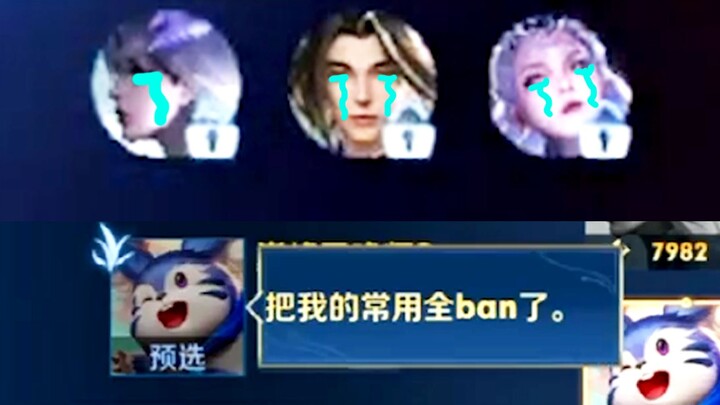 “Đây là một câu chuyện buồn”