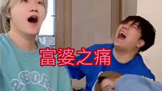 情侣（划掉）投壶挑战 介是你没看过的船新版本