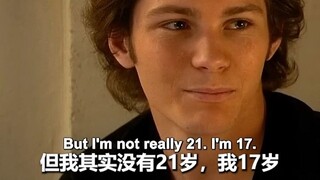 “我向你保证我不是19岁”