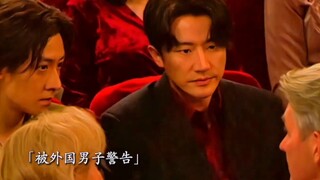 黄轩终于不演让人欺负的角色了。