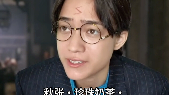 Kalau Harry Potter adalah Orang Asia Bagian 5