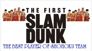 THE BEST PLAYER OF SHOHOKU[AMV] BRAVE HEART