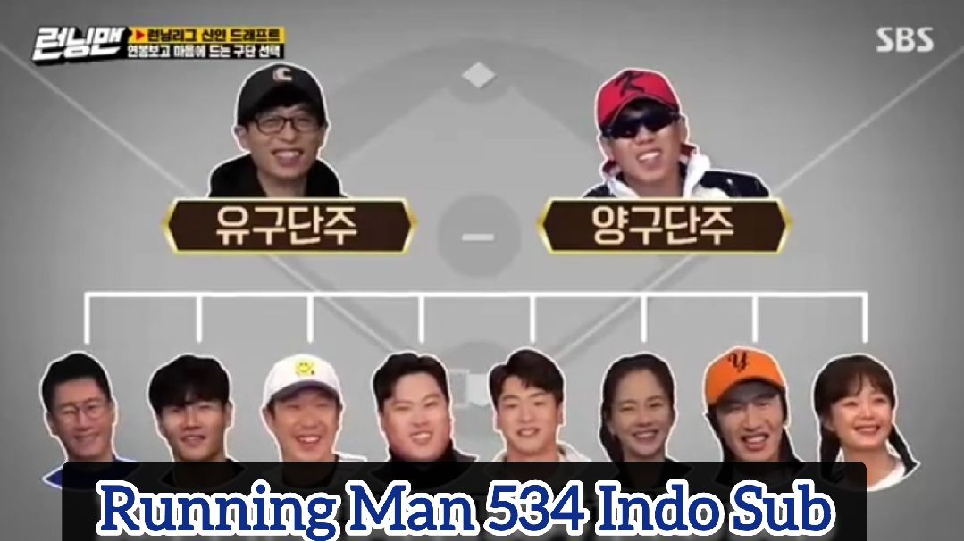 Running Man Ep 534]  Sprint out of 2020 with hilarious moments