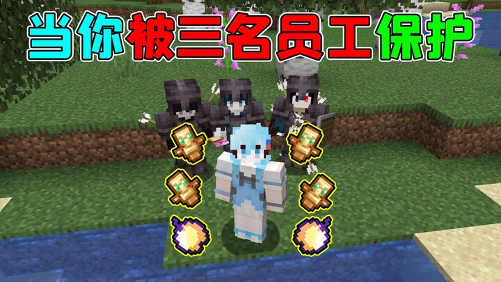 How do you die when you're protected by three employees?