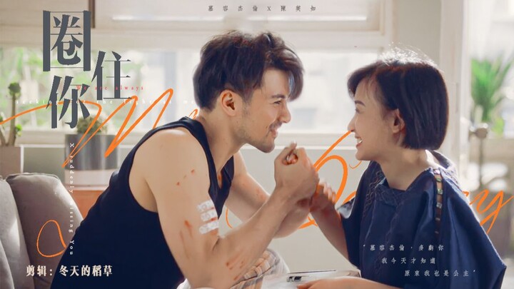 Nhanh xem cô nàng cún ngây thơ siêu dễ thương – “Từ đó, Husky có hình người (không phải)”