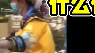 Em bé quan sát hành vi của con người: Trung Quốc có Florida của riêng mình