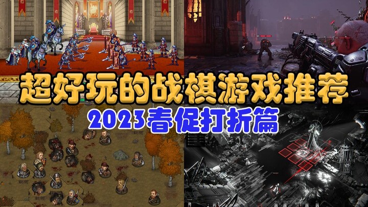 What fun tactical RPGs are worth picking up? [Spring 2023 Sale Edition]