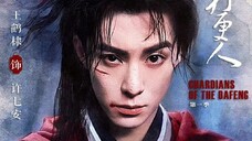 大奉打更人开机大吉!田曦薇好甜!王鹤棣好帅!第一次接生有点紧张,已经开机了播出还会远吗?!期待开播!!!