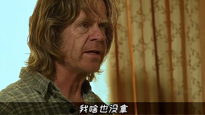 Ketika dunia hancur, hanya dua jenis makhluk yang akan tersisa: kecoak dan Frank.