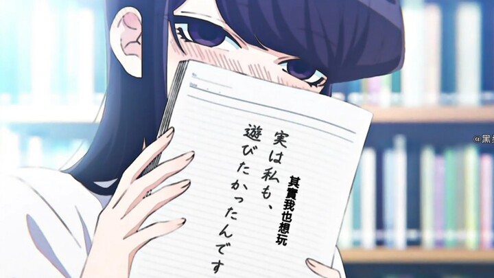 “Chỉ Dã coi cục tẩy như bảo vật gia truyền”