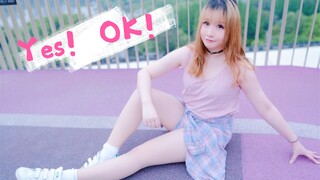 【يو يينغ】أريد أن أسدّد قلبك يا عزيزي! اخترت يو شوشين! 【نعم! حسنًا! لنتألق معًا】