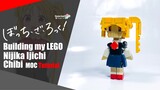 LEGO Bocchi the Rock! Nijika Ijichi Chibi MOC Tutorial | Somchai Ud