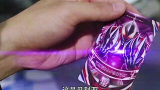 贝利亚：拥有本大爷你想做什么