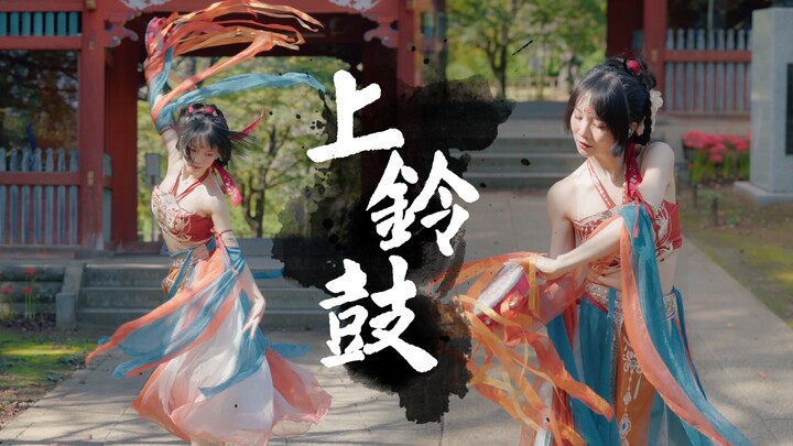 รีทัชสไตล์จีน丨วันไหว้พระจันทร์ พระจันทร์กระจ่างบนกลองเล็ก กระต่ายหยกเต้นรำอยู่ในใจคุณ