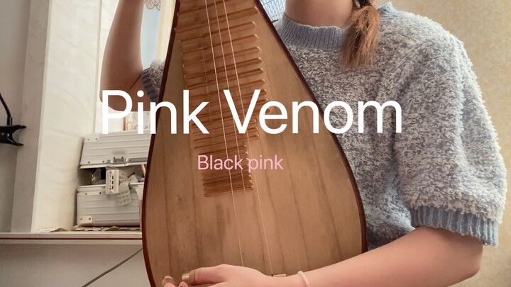 BLACPINK-PinkVenom
