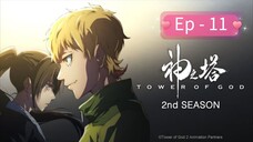 Tower Of God season 2 episode 11 hindi dubbed