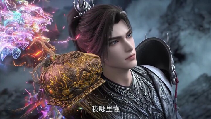Lei Di Eps 267 Sub Indo