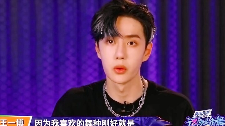 Wang Yibo on the streets: His heavy makeup has everyone standing up—so handsome it’s like I need oxy